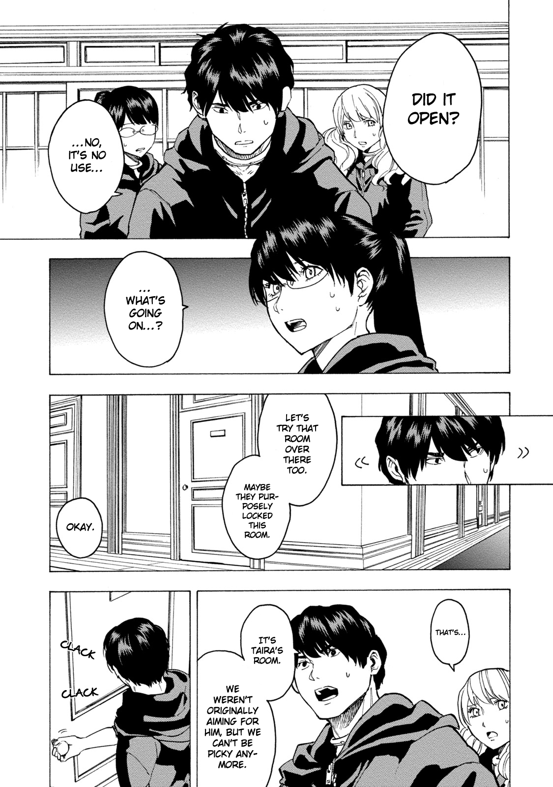 Jinrou Game - Beast Side Chapter 4 12